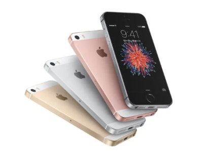 iPhone SE 第一代正式被苹果列为过时产品，结束七年市场历程